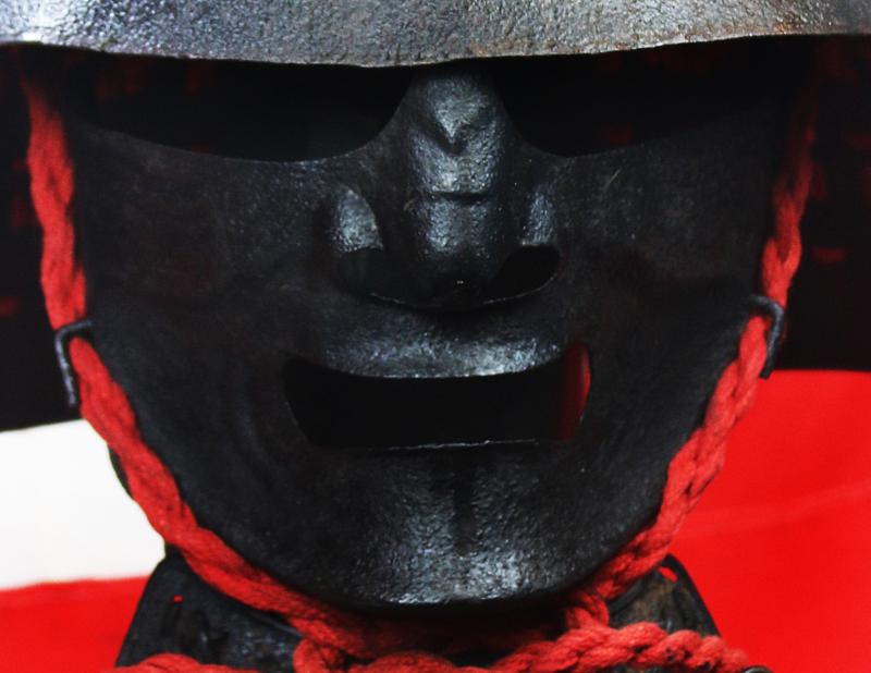 A Beautiful and Most Impressive Nanban-Nari Kabuto High Conical Samurai Helmet. Likely of A Christian Samurai, Known As Krishitan, Momoyama to Edo Period. With Menpo Face Armour