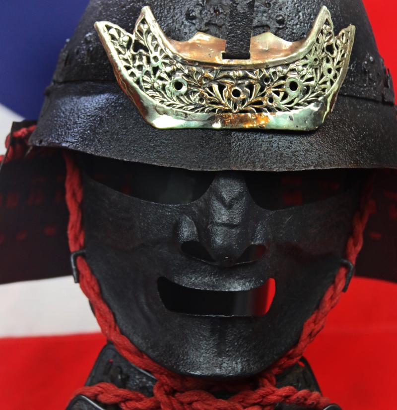 A Beautiful and Most Impressive Nanban-Nari Kabuto High Conical Samurai Helmet. Likely of A Christian Samurai, Known As Krishitan, Momoyama to Edo Period. With Menpo Face Armour