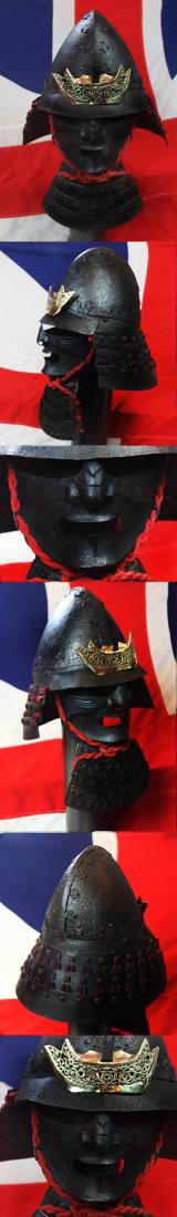 A Beautiful and Most Impressive Nanban-Nari Kabuto High Conical Samurai Helmet. Likely of A Christian Samurai, Known As Krishitan, Momoyama to Edo Period. With Menpo Face Armour