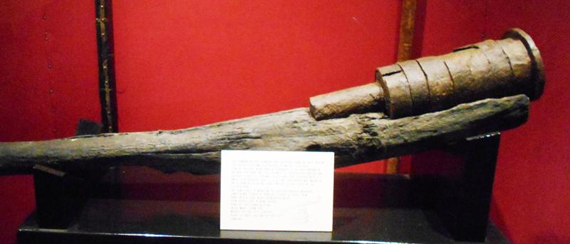 A Very Fine, Late Middle Ages, Early Hand-Bombard, Iron Mortar Cannon. The Earliest Form of Ignition Battle Weapon That Developed into The Hand Pistole & Blunderbuss