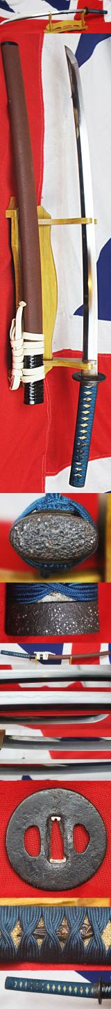 A Fine & Most Beautiful Japanese Katana, Signed Mitsuhiro Saku Late Koto to Shinto Period