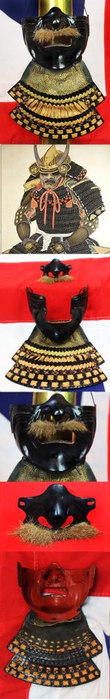 A Stunning, Fearsome Yet Beautiful, Edo Period Shirohige Ressei-Menpo