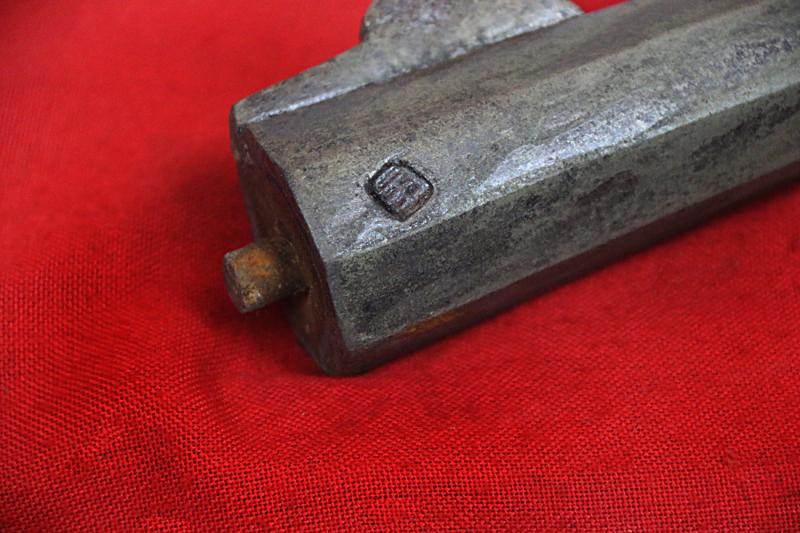 A Very Rare Ching Dynasty Imperial Chinese Military Matchlock Musket Around 1750. The Long Octagonal Barrel Bears an Imperial Seal Stamp Beneath the Breech