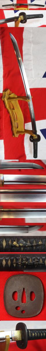 A Beautiful, Signed Samurai Long 17th Century Katana With Very Fine Edo Period Mounts Including Fabulous Quality Hand Chisselled Silver Fuchi Kashira of Takebori Turbulent Seas and Sea Shells. Signed Hisamichi