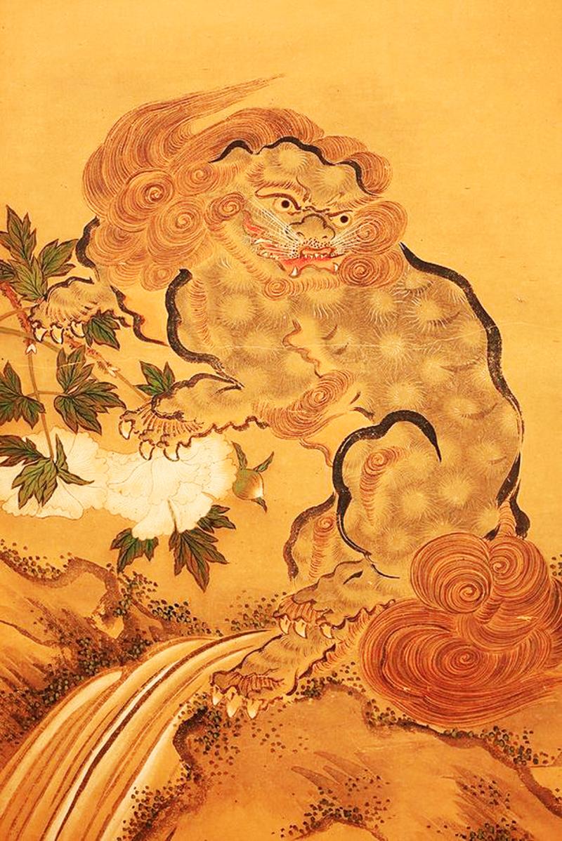 A Wonderful Shinto 'Shishi' Katana With All Original Edo Period Koshirae of Exemplary Museum Grade Fittings based on The Mythical Protectors of The Shinto Shrines, the Shishi Lion-Dogs