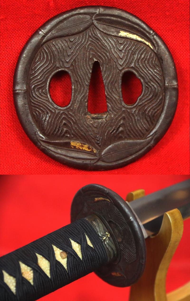 Koto Period Samurai Katana, Circa 1550 From The Muramachi Era, A Most Fine Blade with Midare and Large Waves Hamon, & Nioi & Nie Deki, a Masame & Itame Hada, in Very Good Polish, Shibuishi Dragon Fly Fuchi Kashira