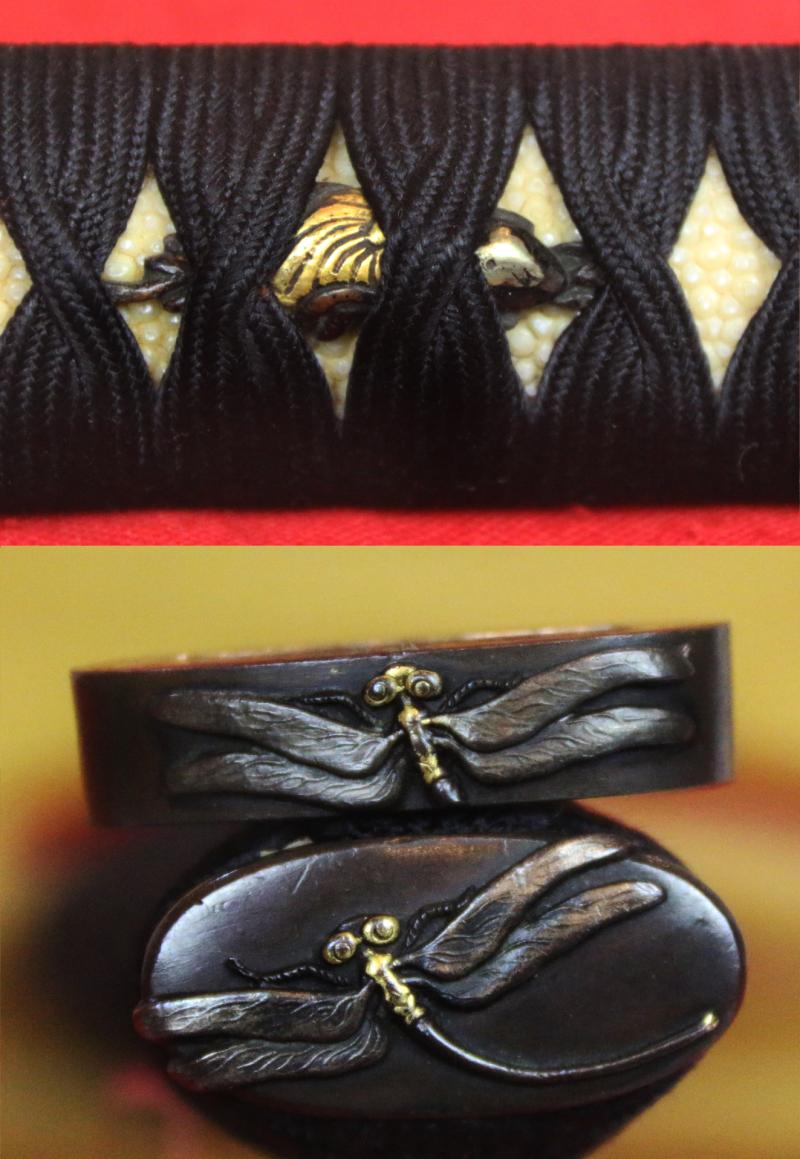 Koto Period Samurai Katana, Circa 1550 From The Muramachi Era, A Most Fine Blade with Midare and Large Waves Hamon, & Nioi & Nie Deki, a Masame & Itame Hada, in Very Good Polish, Shibuishi Dragon Fly Fuchi Kashira