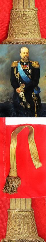 An Incredibly Rare Crimean War Romanov Senior Officer's Sword Knot, Such As Worn By A Romanov Grand Duke of Russia, Or General. The Bullion Gold And Crimson Silk Knot Bears The Romanov Crest on One Side and a Cyrillic Royal Monogram on The Other