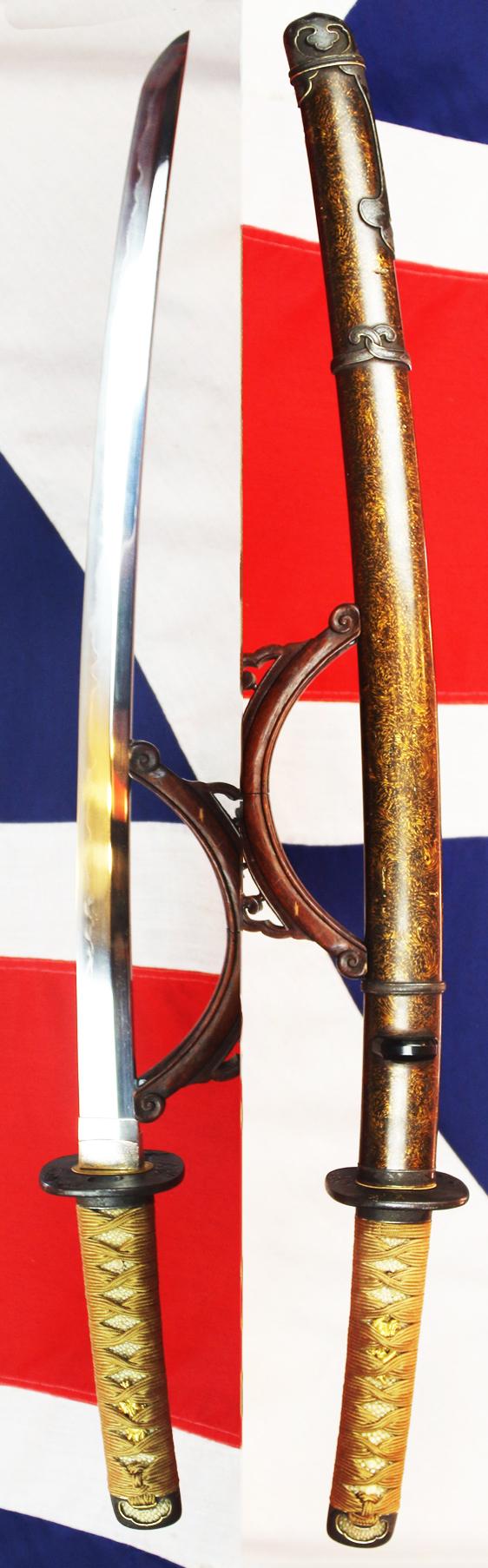 A Stunning Quality Wakizashi Signed with Honorific Title Masatoshi, Lord of Etchu, Han Dachi Mounted, Gold Dragon Menuki, Mishina School Blade, Early 1600's, Wonderful Signed Tsuba and Matching Kozuka Depicting the Tiger in the Bamboo Grove