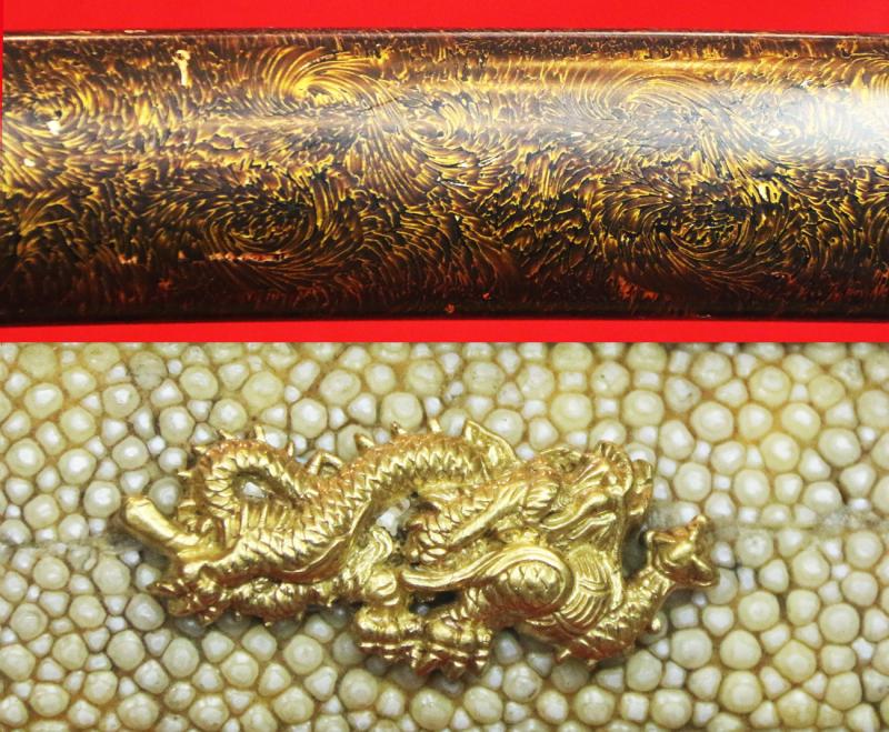 A Stunning Quality Wakizashi Signed with Honorific Title Masatoshi, Lord of Etchu, Han Dachi Mounted, Gold Dragon Menuki, Mishina School Blade, Early 1600's, Wonderful Signed Tsuba and Matching Kozuka Depicting the Tiger in the Bamboo Grove