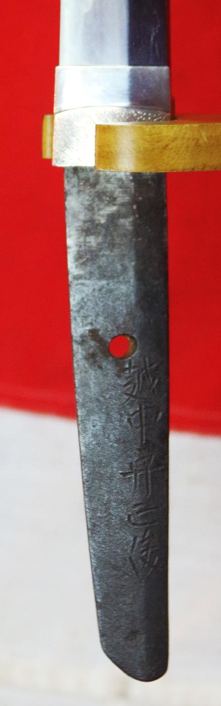 A Stunning Quality Wakizashi Signed with Honorific Title Masatoshi, Lord of Etchu, Han Dachi Mounted, Gold Dragon Menuki, Mishina School Blade, Early 1600's, Wonderful Signed Tsuba and Matching Kozuka Depicting the Tiger in the Bamboo Grove
