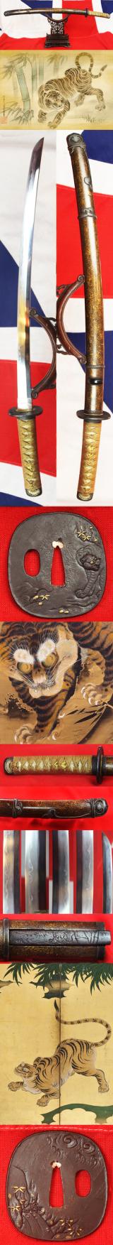 A Stunning Quality Wakizashi Signed with Honorific Title Masatoshi, Lord of Etchu, Han Dachi Mounted, Gold Dragon Menuki, Mishina School Blade, Early 1600's, Wonderful Signed Tsuba and Matching Kozuka Depicting the Tiger in the Bamboo Grove