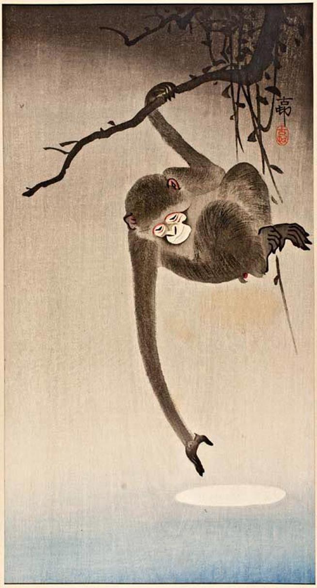 A Very Beautiful & Incredibly Elegant Koto Katana Art Sword Circa 1500, With Very Fine All Original Edo Koshirae, of Finely Decorated Shakudo, Combined With Exceptional Urushi Lacquer Work. Kashira Decorated with ‘The Monkey Reaching for the Moon’