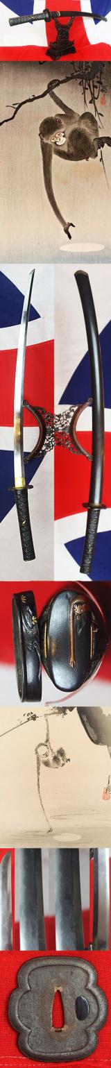 A Very Beautiful & Incredibly Elegant Koto Katana Art Sword Circa 1500, With Very Fine All Original Edo Koshirae, of Finely Decorated Shakudo, Combined With Exceptional Urushi Lacquer Work. Kashira Decorated with ‘The Monkey Reaching for the Moon’