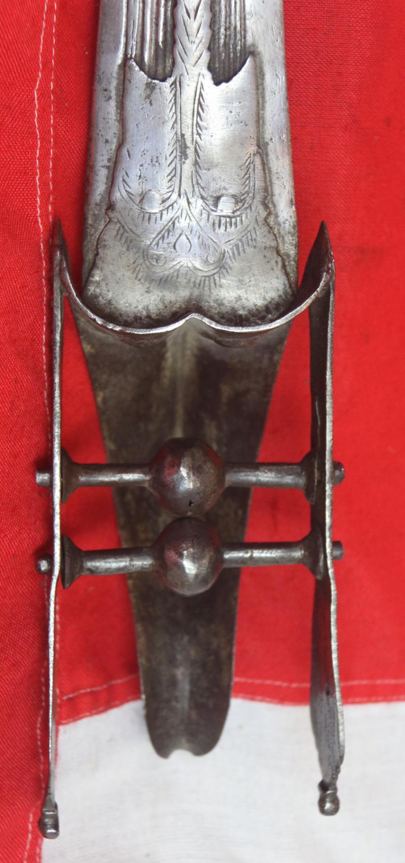 An Extremely Rare Example of a Vijayanagara Hooded Katar From South India,16th To Early 17th century.