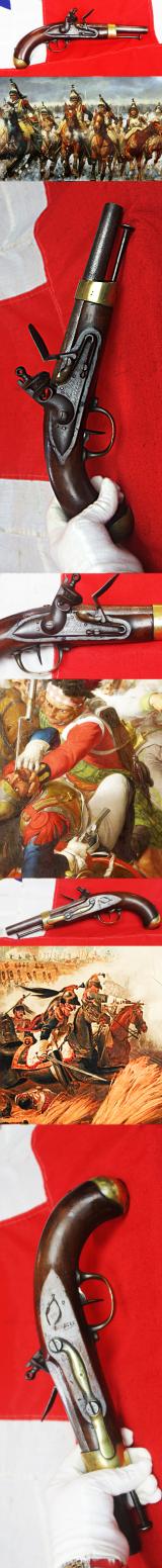 A Superb & Rare Historical French Cuirassier's Flintlock Pistol Year XIII Pattern. Made and Issued to the Cuirassiers Before Napoleon's 100 Days War. And Used At the Battles of Quatre Bras and Waterloo