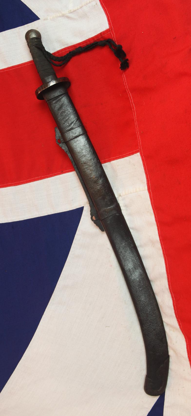 A Fine Scarce, Antique, Chinese Dadao Sword, Ching Dynasty. Used From the Opium Wars and The Boxer Rebellion. The Ching or Qing Dynasty Was Founded From 1644 and Ruled Until 1912.