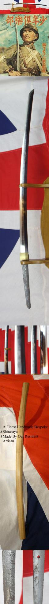 A Great Opportunity To Acquire A Most Beautiful & Stunning 4th/9th Ghurkha, 16th Brigade, 'Chindit' Officer's Japanese Combat War Trophy. A Japanese Officer's Shingunto Sword, Signed by Kanenori, and Dated 1944.