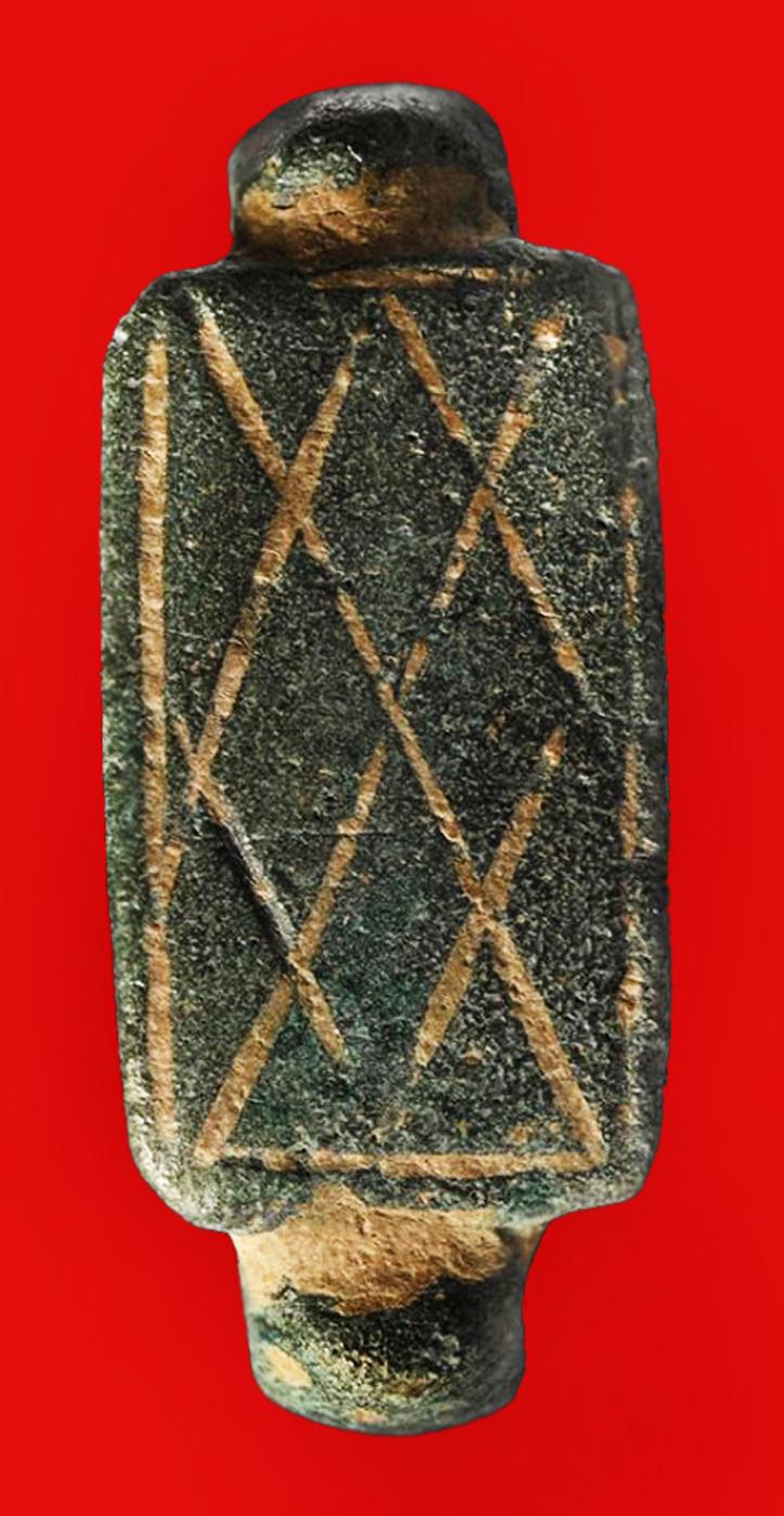 A Superb Ancient Greek Bronze Scholar’s Tablet Ring From The Time of Alexander the Great Circa 340 BC. Engraved With Symbolic Crosshatching Of Stylized Pre-Euclidean Geometry, And In The Proportions of A Greek Stele. From the Greek στήλη