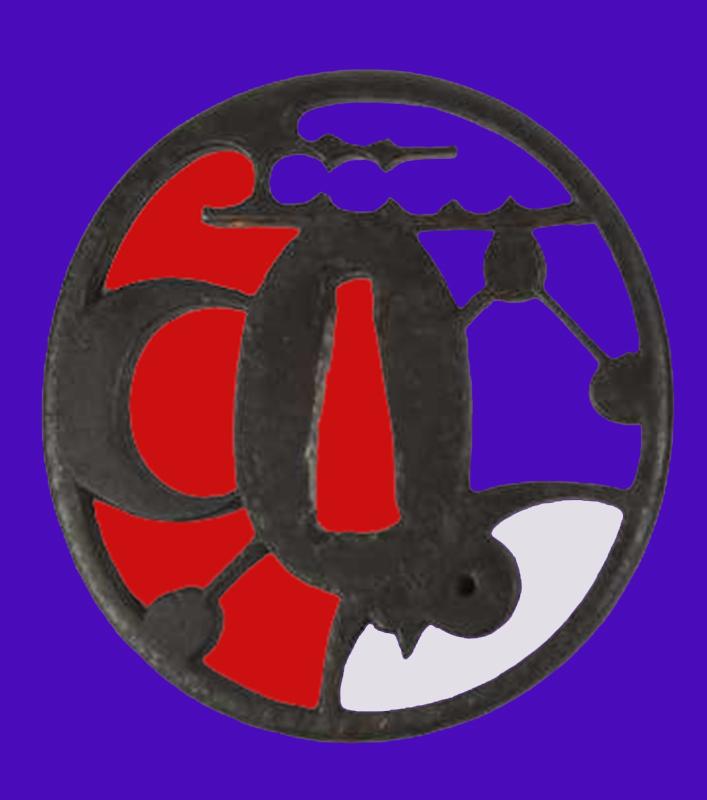 A Beautiful Edo Period Akasaka School O Sukashi Tsuba Decorated in Cut Silhouette With Clouds, Stars and Moon.