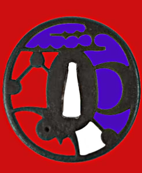 A Beautiful Edo Period Akasaka School O Sukashi Tsuba Decorated in Cut Silhouette With Clouds, Stars and Moon.