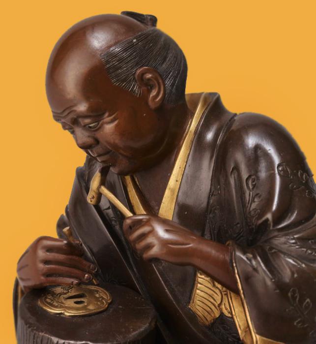 A Beautiful Omori School Tsuba Turbulant Sea With Crashing Waves and A Crane Swooping Over Turtle Below.. Edo Period