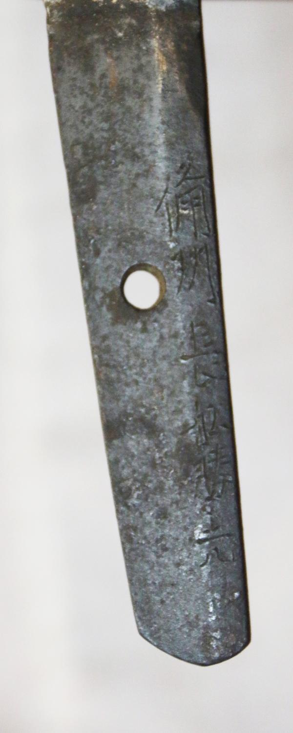 A Most Handsome & Original Fine Chisa Katana Samurai Sword Signed Bishu Osafune Kiyomitsu. (備州長船清光)Koto Period – Muromachi Era. Around 475 years Old