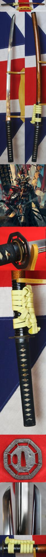 Beautiful, Original 'Tamashigiri Cutting Test' Antique Samurai Katana Signed By High Rated Master Smith, Masashige Tegarayama, 手柄山正繁 With Highly Rare Tamashigiri Cutting Test, By Gonnosuke Komatsubara, Dated 1799. & A Buddhist Eightfold Path Tsuba