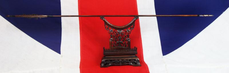 A Delightful & Beautiful Early to Mid Edo Period 1598-1863 Samurai War Arrow. A Long Bladed Armour Piercing Tagari-Ya, With Yadake Bamboo haft, & Sea Eagle Feather Flights and a Traditional Tamahagane Tempered Steel Head In Stunning Polish with Hamon