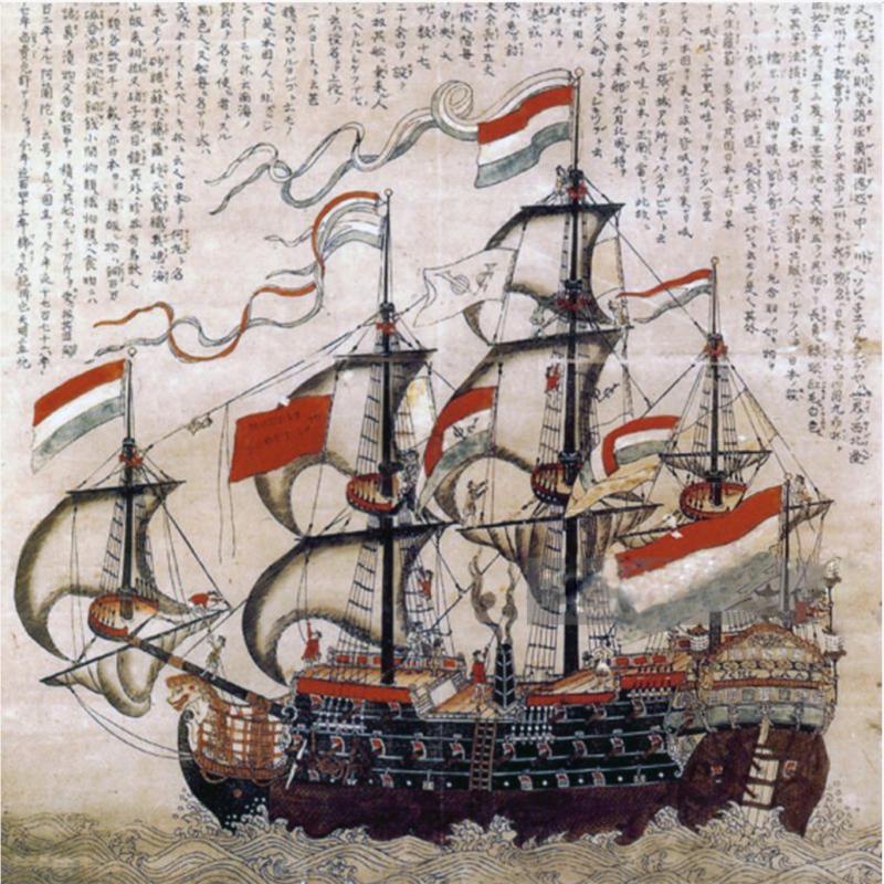 Very Rare Circa 1700’s Japanese Nagasaki Emigre Sword Maker. A ‘Sawasa’ Naval Hanger A Japanese Hangar in The European Style, For a Senior Officer of the Dutch East India Company ( the VOC). A VOC Naval Captain of A So Called ‘Black Ship’