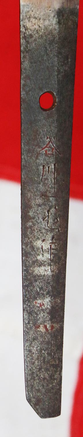 A Very Fine Superior, Very Likely Gendaito, Traditional Hand Made Japanese Officer's Sword. Signed Tanigawa Ichishin Saku In Fabulous Condition