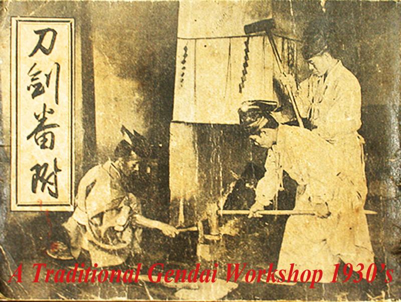 A Very Fine Superior, Very Likely Gendaito, Traditional Hand Made Japanese Officer's Sword. Signed Tanigawa Ichishin Saku In Fabulous Condition