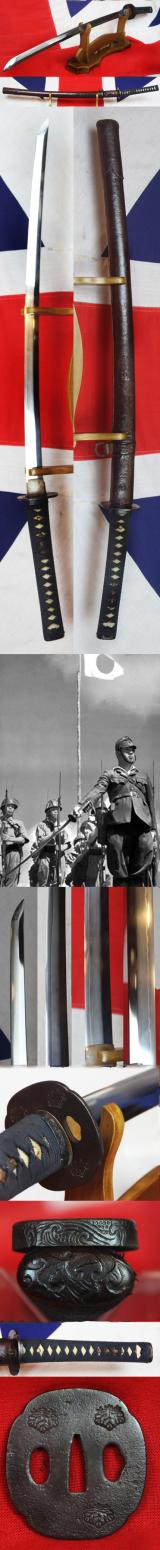 A Very Fine Superior, Very Likely Gendaito, Traditional Hand Made Japanese Officer's Sword. Signed Tanigawa Ichishin Saku In Fabulous Condition