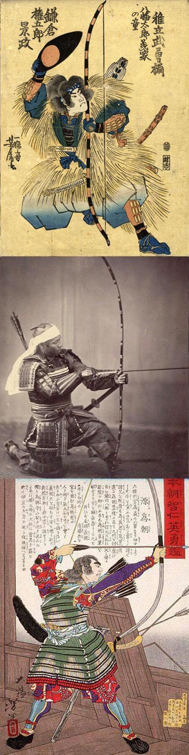 A Rare, Original, Japanese Antique Edo Period Samurai War Bow 'Daikyū ' With Urushi Lacquered Woven Rattan Quiver 'Yabira Yazutsu' With 3 'Ya' Arrows