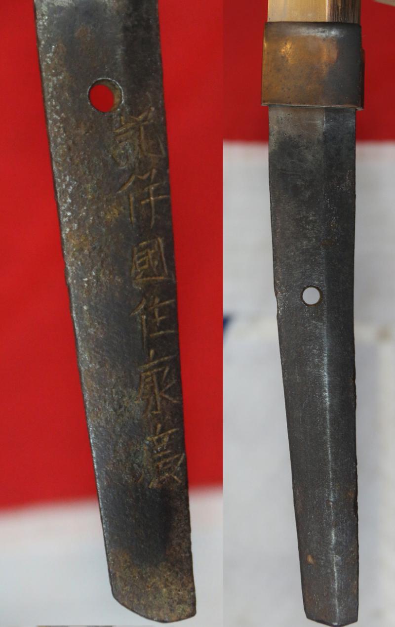 A Beautiful Koto-Shinto Period Signed Yasuhiro, in KiiKuni. Antique Samurai Daisho With Rokakku Clan Mon. Traditional Daisho, the Two Swords Of The Samurai, Comprise a Fine Daito Long Sword & Signed Shoto Short Sword. With With Pierced Rokakko Mon