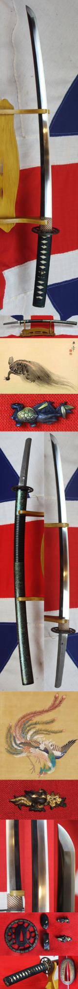 A Beautiful Original Signed Bizen Yokoyama Sukekane 尉祐包 Dated February 1867, He Was The 13th Generation Sukesada & 58th Generation From The Founder of Bizen Smiths In Superb Polish With Edo Period Mounts of Shakudo & Gold by Yasuyuki 安随