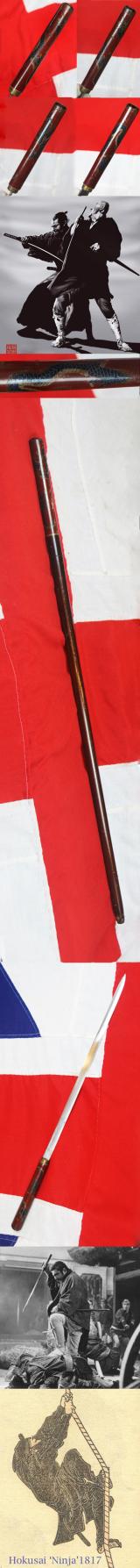 A Most Rare & Fabulous Original Antique Japanese Samurai Shikomizue Sword Stick With A Stunning Cloisonné Form Polychrome Urushi Lacquer Dragon Handle, Ken Form Mirror Bright Blade With Suguha Hamon