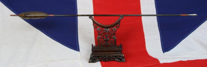 A Delightful & Beautiful Early to Mid Edo Period 1598-1863 Samurai War Arrow. A Tsubaki-ne, With A Haft of Yadake Bamboo & With Sea Eagle Flights. With A Beautifully Rare Stunningly Polished Tamahagane Steel Head