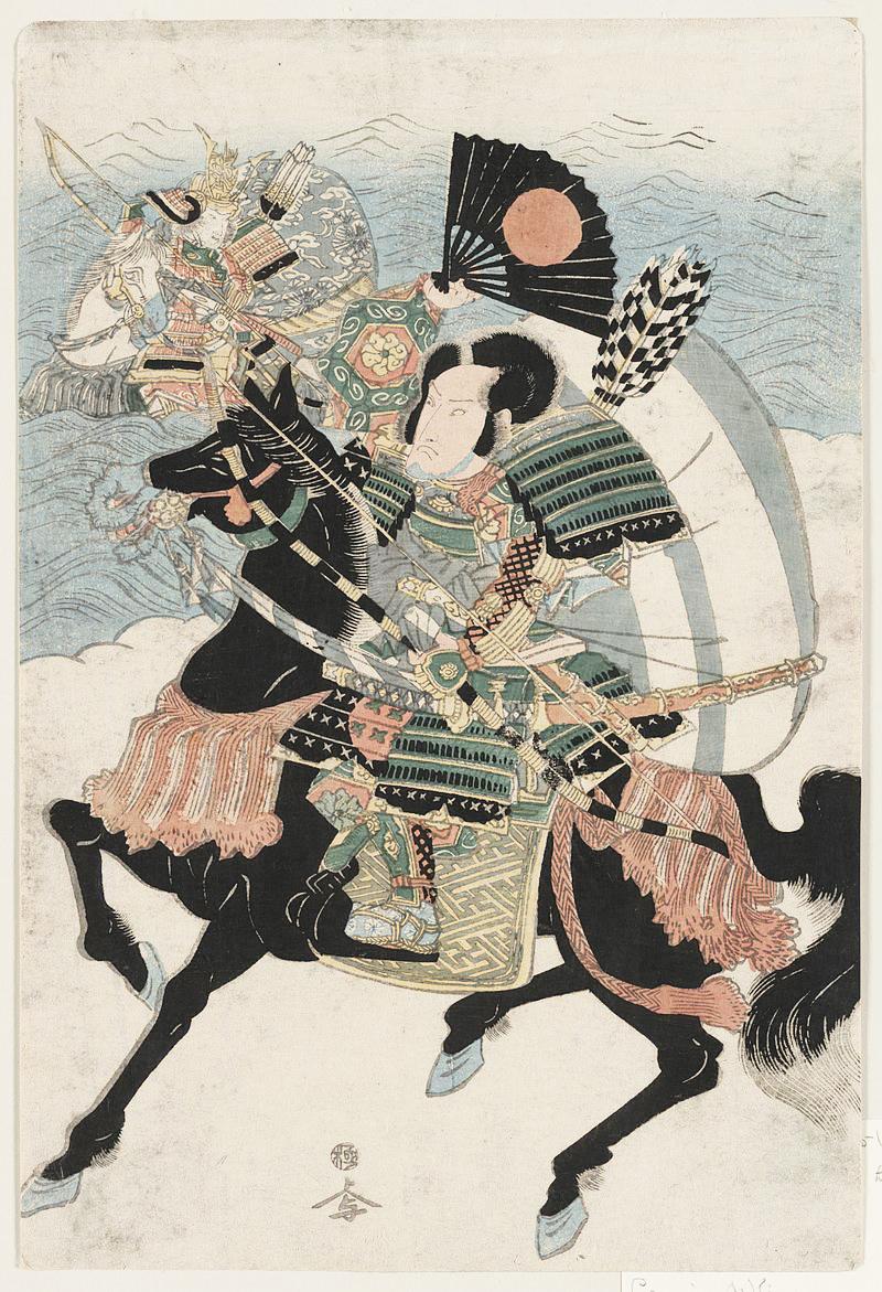 Fine Pair of Samurai Sword Mounts, A Fuchigashira In Pure Gold Onlay & Inlay On Shakudo, Soten School, Edo Period {1615-1868} Inscribed Sōheishi Nyūdō Sōten Sei. Taira Atsumori (1169-1184) Riding On Horseback Through Crashing Waves To Escape The Minamoto