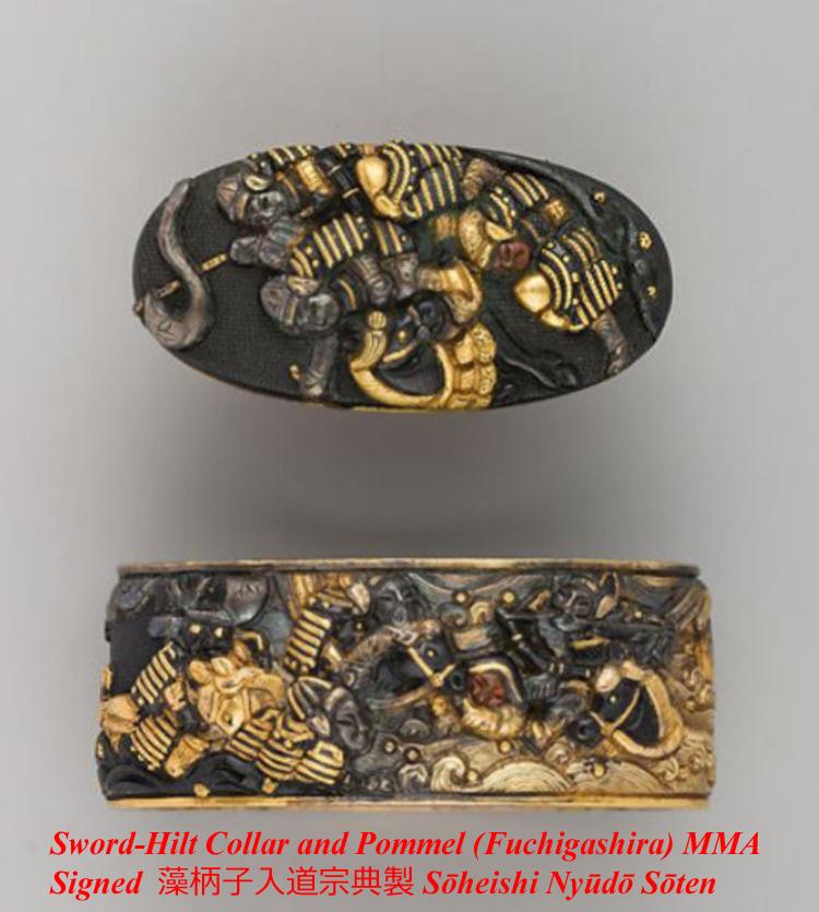 Fine Pair of Samurai Sword Mounts, A Fuchigashira In Pure Gold Onlay & Inlay On Shakudo, Soten School, Edo Period {1615-1868} Inscribed Sōheishi Nyūdō Sōten Sei. Taira Atsumori (1169-1184) Riding On Horseback Through Crashing Waves To Escape The Minamoto