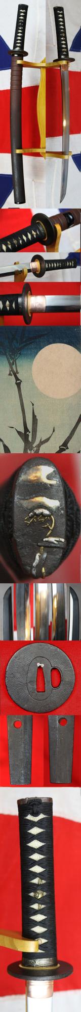 A Beautiful Antique Samurai Wakazashi With A Fine Signed Blade. Kunitsuna(国綱)In Beautiful Polish Showing Narrow Suguha Hamon. With the Moon & Bamboo Kashira. Lobster Scale Urushi Ishime Lacquer Saya