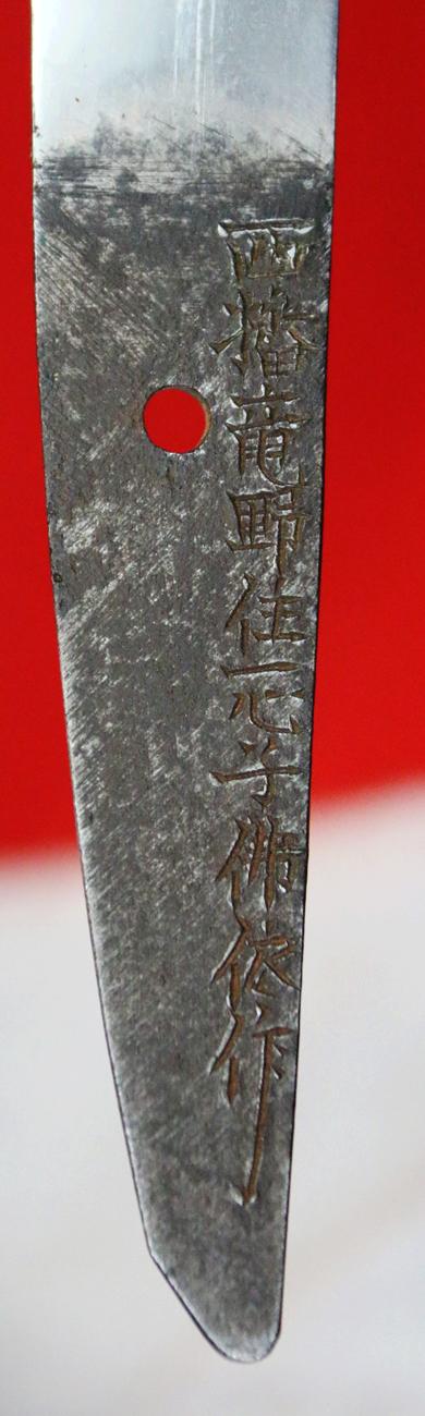 A Fabulous, Museum Grade Signed, Antique, Samurai O-Tanto, Shinto Period. All Original Edo Fittings, Goto School. Absolutely Impeccable Blade Showing Fine Original Edo Polish & Displaying It’s Excellent Gunome Hamon. Overall An Incredibly Handsome Sword