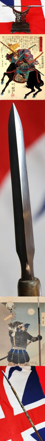 A Fine Edo Period {1600-1868} Samurai Pole Arm Yari, A Hira Sankaku Yari, The Samurai's Combat Lance With Full Tang and its Original Long Haft With Abilone Shell Decor