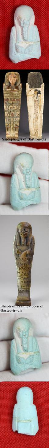 A Finely Detailed Original Ancient Egyptian Shabti a Representation of a Mummified Human Tomb Figure, The Afterlife Servant of the Mummy, in Faience Blue Glazed Late Period, Dynasty XXVI, 664-525 B. C. From the Tomb of the Female Owner Bastet-ir-dis