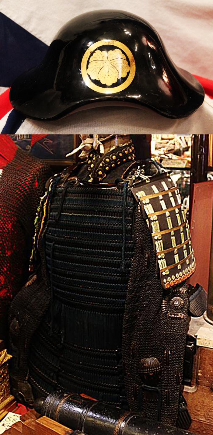 Suit Of Original Edo Period Samurai Horserider Armour, With a Bajojingasa 馬上陣笠 Kabuto, A Samurai Horse Rider Battle Helmet. With Gold Maruni Tsuta Kamon. The Maruni Tsuta (丸に蔦) Kamon, Meaning