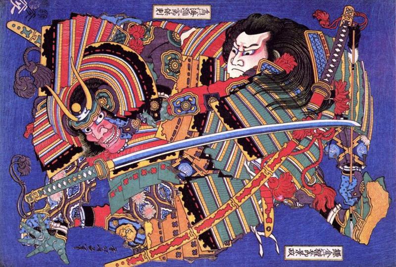 An Ancient Koto Period Samurai Sword, Almost 600 Years old, From The Sengoku Jidai. A Handachi Mounted Katana, With Beautiful Deep Red Ishime Urushi Lacquer Saya, Contrasted With Spectacular Green-Blue Silk Tsuka-ito, Set With Hammered Silver Onlaid Mount