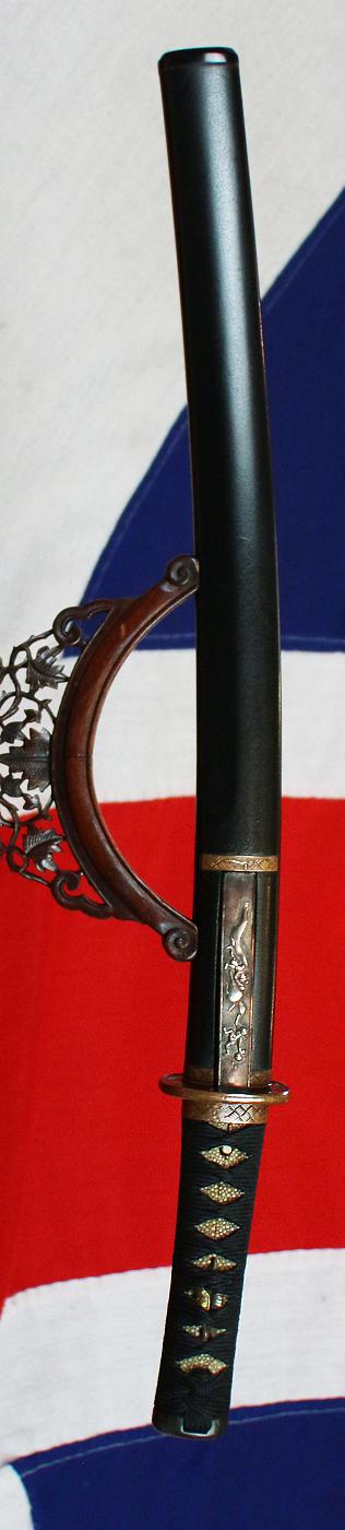 A Wonderful Samurai Sword Wakazashi Circa 1600 Mounted with a Fully Matching Original Edo Suite of Kiri 桐, The Japanese Empress Tree Design Mounts of Very High Quality, In Exceptional Overall Condition