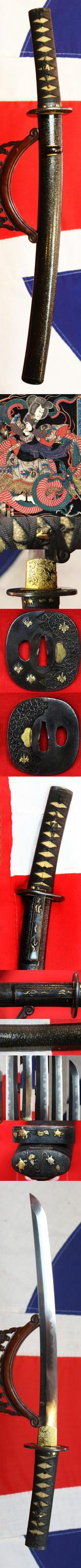 A Majestic Edo Period, 425 Year Old, Samurai Wakazashi Of Museum Quality. With a Pure Layered Gold Habaki of the Ryojin, The