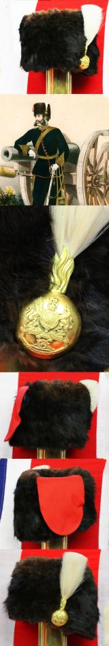 A Superb Boer War Period Royal Artillery Officer's Sable Busby With Near Mint Gilt Grenade Plume Holder With Royal Crested Badge of the Royal Artillery.