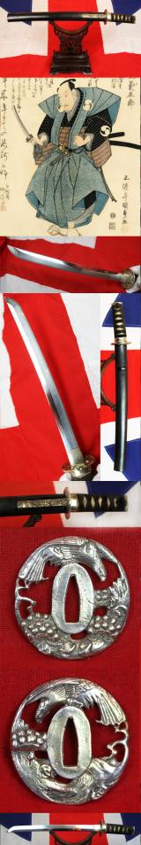 A Most Attractive & Handsome Antique Shinto Wakazashi Around 1600. With Silver Koshirae & Late Edo Sukashi Hawk & Chidori Tsuba. Fine Blade With Beautiful Suguha Hamon, Itame Hada. In Full and Beautiful Polish .